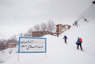 Caroline Fink – “In Simurgh’s Land”: Blick hinter die Berge des Iran