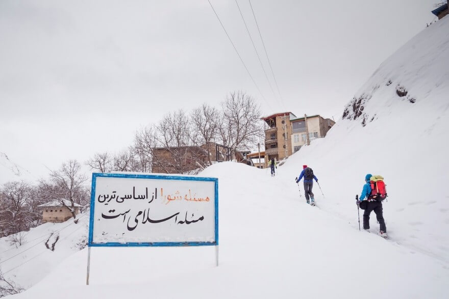 Caroline Fink – “In Simurgh’s Land”: Blick hinter die Berge des Iran