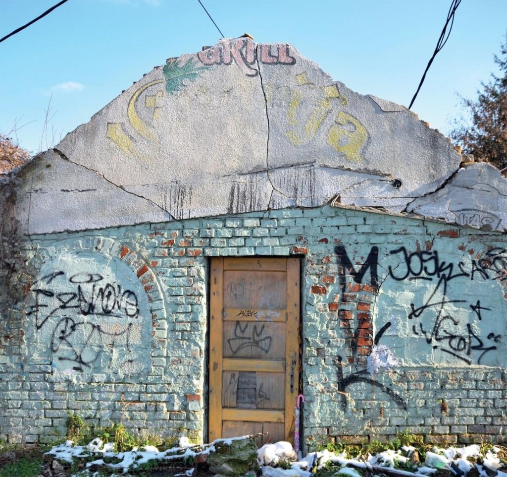 Roman Zwicky STILL IN YUGOSLAVIA