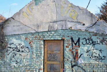 Roman Zwicky – STILL IN YUGOSLAVIA