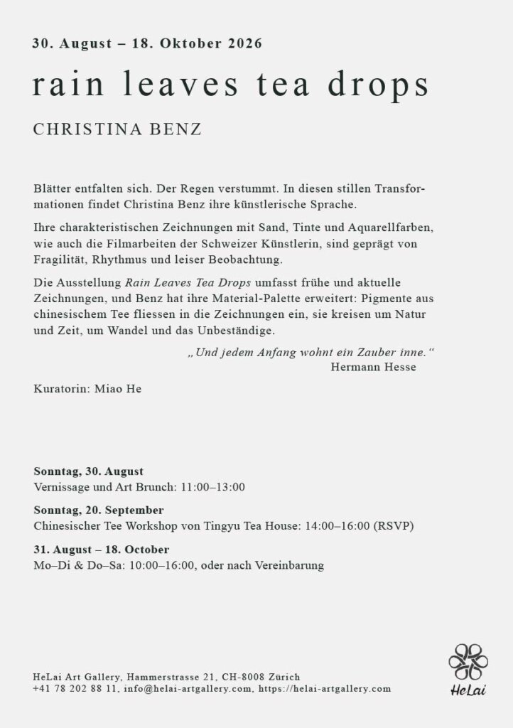 rain leaves tea drops - Christina Benz